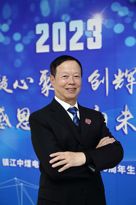 董事長(cháng).jpg
